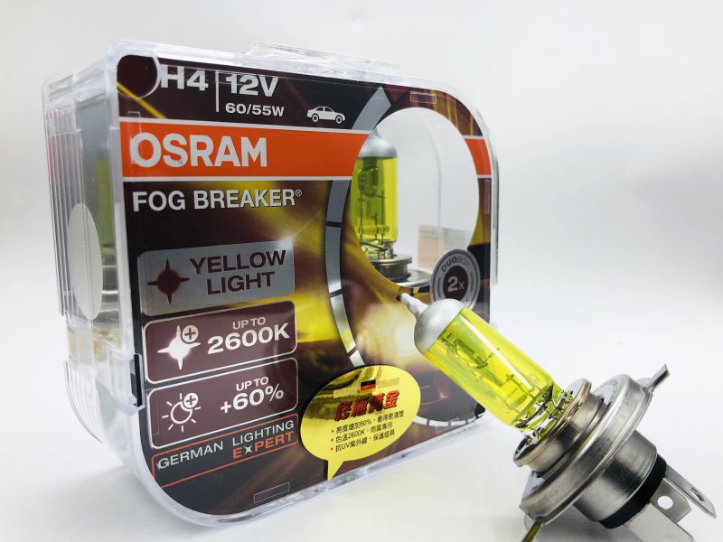 OSRAM 歐斯朗大燈 終極黃金 H4 H1 H3 H7 H11 9006