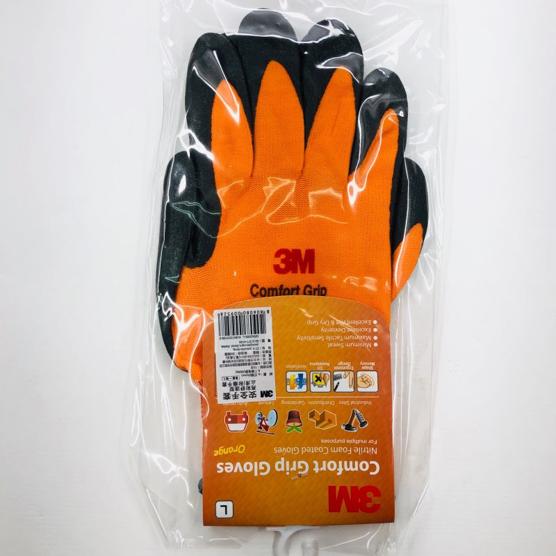 (3M) 安全手套